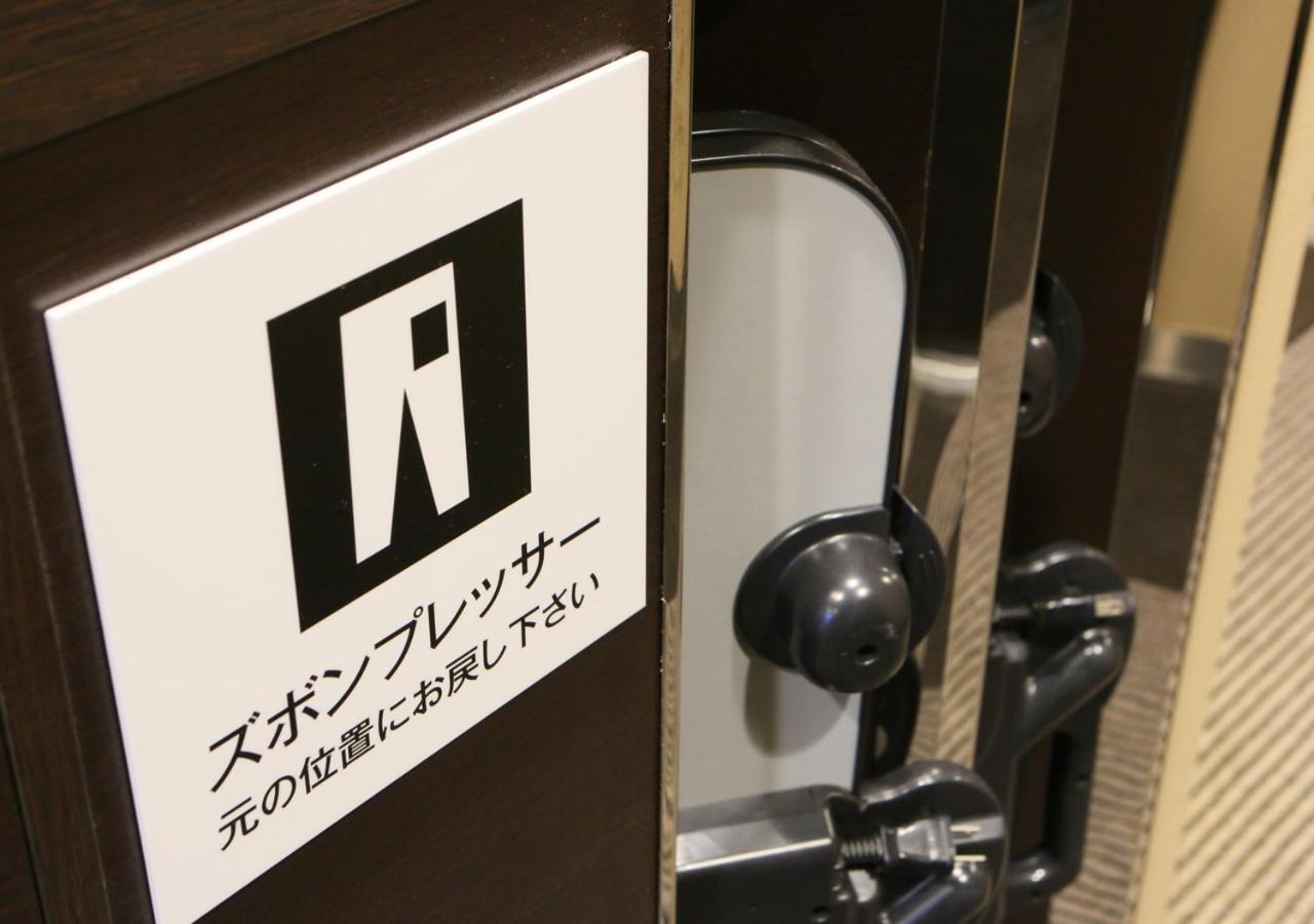 Apa Hotel Namba Shinsaibashi Nishi 오사카 외부 사진