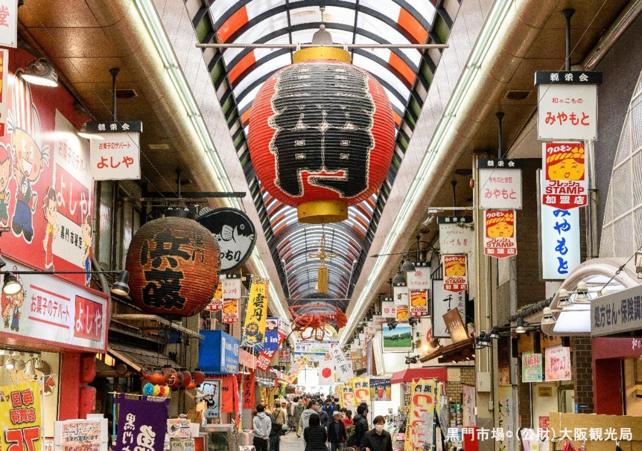 Apa Hotel Namba Shinsaibashi Nishi 오사카 외부 사진