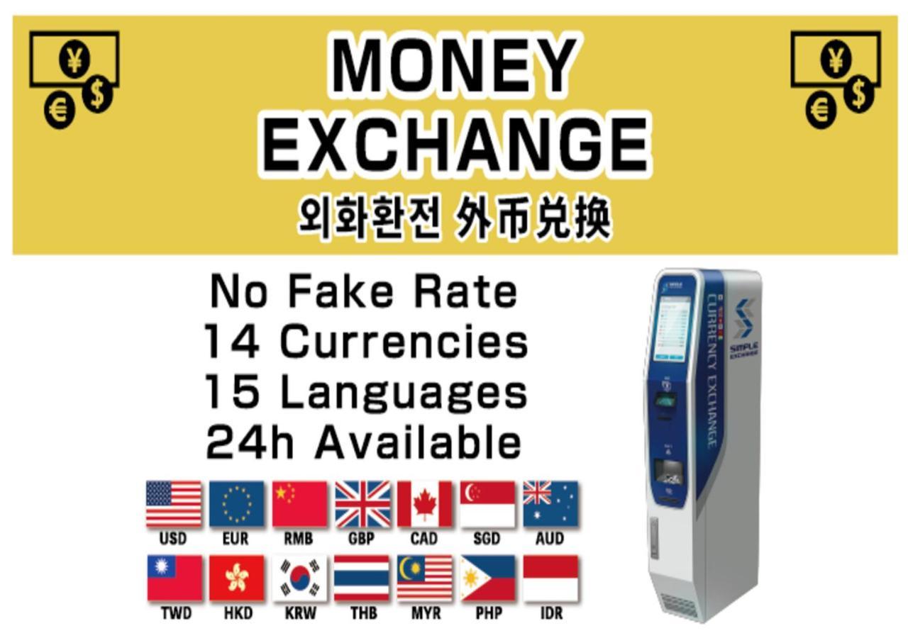 Apa Hotel Namba Shinsaibashi Nishi 오사카 외부 사진
